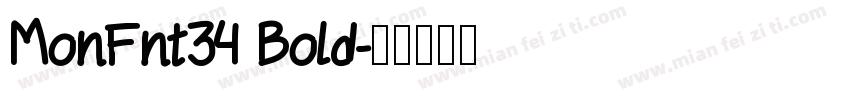 MonFnt34 Bold字体转换